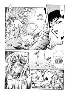[Kirikaze] ANZU ~Kioku no Hakuhen~ | The Shards of Memory [English] [Ex-S Woo] [Decensored] - page 23