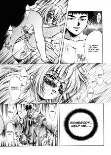 [Kirikaze] ANZU ~Kioku no Hakuhen~ | The Shards of Memory [English] [Ex-S Woo] [Decensored] - page 24