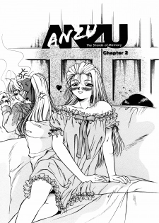 [Kirikaze] ANZU ~Kioku no Hakuhen~ | The Shards of Memory [English] [Ex-S Woo] [Decensored] - page 28
