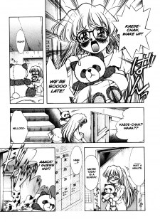 [Kirikaze] ANZU ~Kioku no Hakuhen~ | The Shards of Memory [English] [Ex-S Woo] [Decensored] - page 30