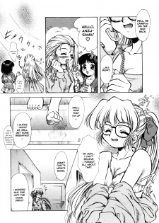 [Kirikaze] ANZU ~Kioku no Hakuhen~ | The Shards of Memory [English] [Ex-S Woo] [Decensored] - page 32
