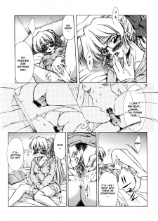 [Kirikaze] ANZU ~Kioku no Hakuhen~ | The Shards of Memory [English] [Ex-S Woo] [Decensored] - page 36