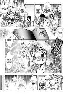 [Kirikaze] ANZU ~Kioku no Hakuhen~ | The Shards of Memory [English] [Ex-S Woo] [Decensored] - page 46