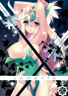 (C75) [Slice Slime (108 Gou)] Lamento (Seiken Densetsu 3)
