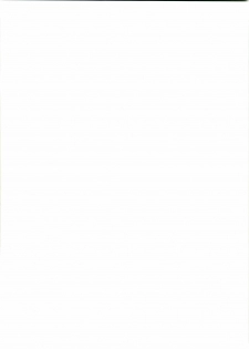 (C75) [Elie (Houman)] HARUKA STANDARD (THE iDOLM@STER) - page 2