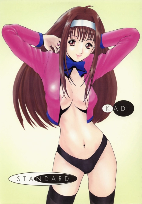 (C52) [K.A.D (Rocket Okaboshi)] KAD STANDARD (Kakyuusei 2, Urusei Yatsura, Final Fantasy VII)