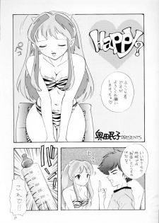 (C52) [K.A.D (Rocket Okaboshi)] KAD STANDARD (Kakyuusei 2, Urusei Yatsura, Final Fantasy VII) - page 28
