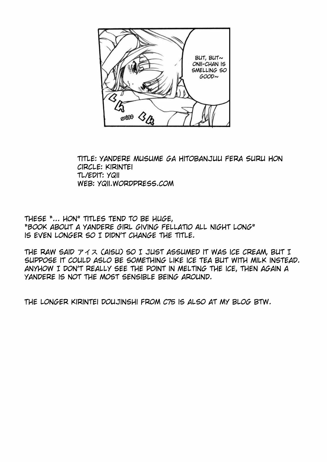 (C75) [Kirintei (Kirin Kakeru)] Yandere Musume ga Hitobanjuu Fella Suru Hon [English] [YQII] page 13 full