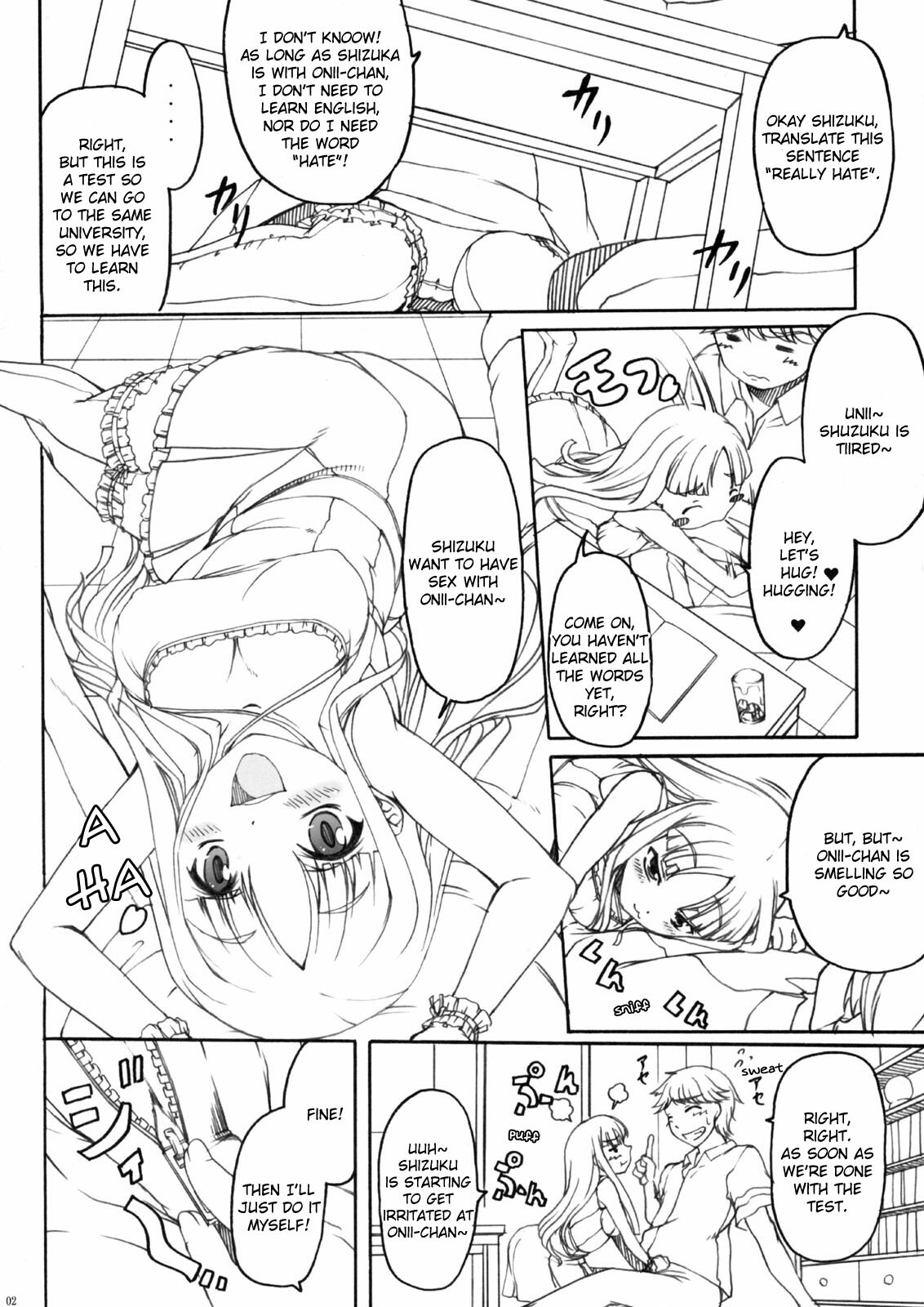 (C75) [Kirintei (Kirin Kakeru)] Yandere Musume ga Hitobanjuu Fella Suru Hon [English] [YQII] page 2 full