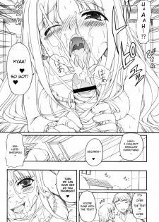 (C75) [Kirintei (Kirin Kakeru)] Yandere Musume ga Hitobanjuu Fella Suru Hon [English] [YQII] - page 10
