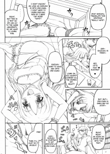 (C75) [Kirintei (Kirin Kakeru)] Yandere Musume ga Hitobanjuu Fella Suru Hon [English] [YQII] - page 2