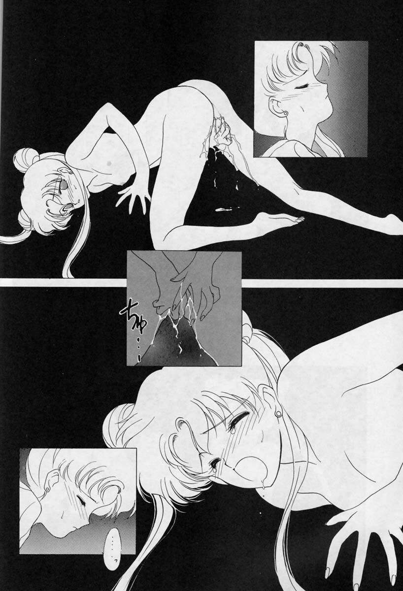 (C44) [Kotatsuya (Tatsuneko)] SAILORS -YELLOW VERSION- (Sailor Moon) page 10 full