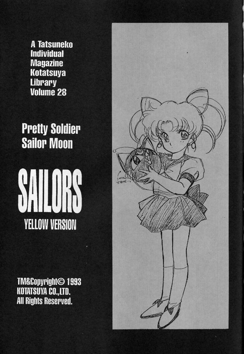 (C44) [Kotatsuya (Tatsuneko)] SAILORS -YELLOW VERSION- (Sailor Moon) page 3 full