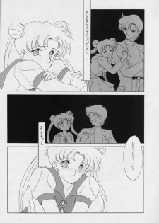 (C44) [Kotatsuya (Tatsuneko)] SAILORS -YELLOW VERSION- (Sailor Moon) - page 8