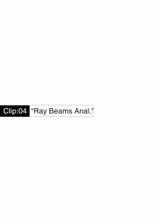 (C69) [K.A.D (Rocket Okaboshi)] Hard Core Dildo Dolls (Eureka Seven) - page 18