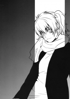 (C75) [Kouchaya (Ootsuka Kotora)] BLACK DIAMOND (Gundam 00) - page 47