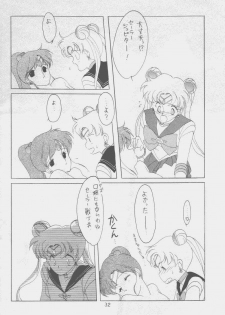 (C43) [Kotatsuya CO.,LTD (Tatsuneko)] SAILORS Red Version (Bishoujo Senshi Sailor Moon) - page 30