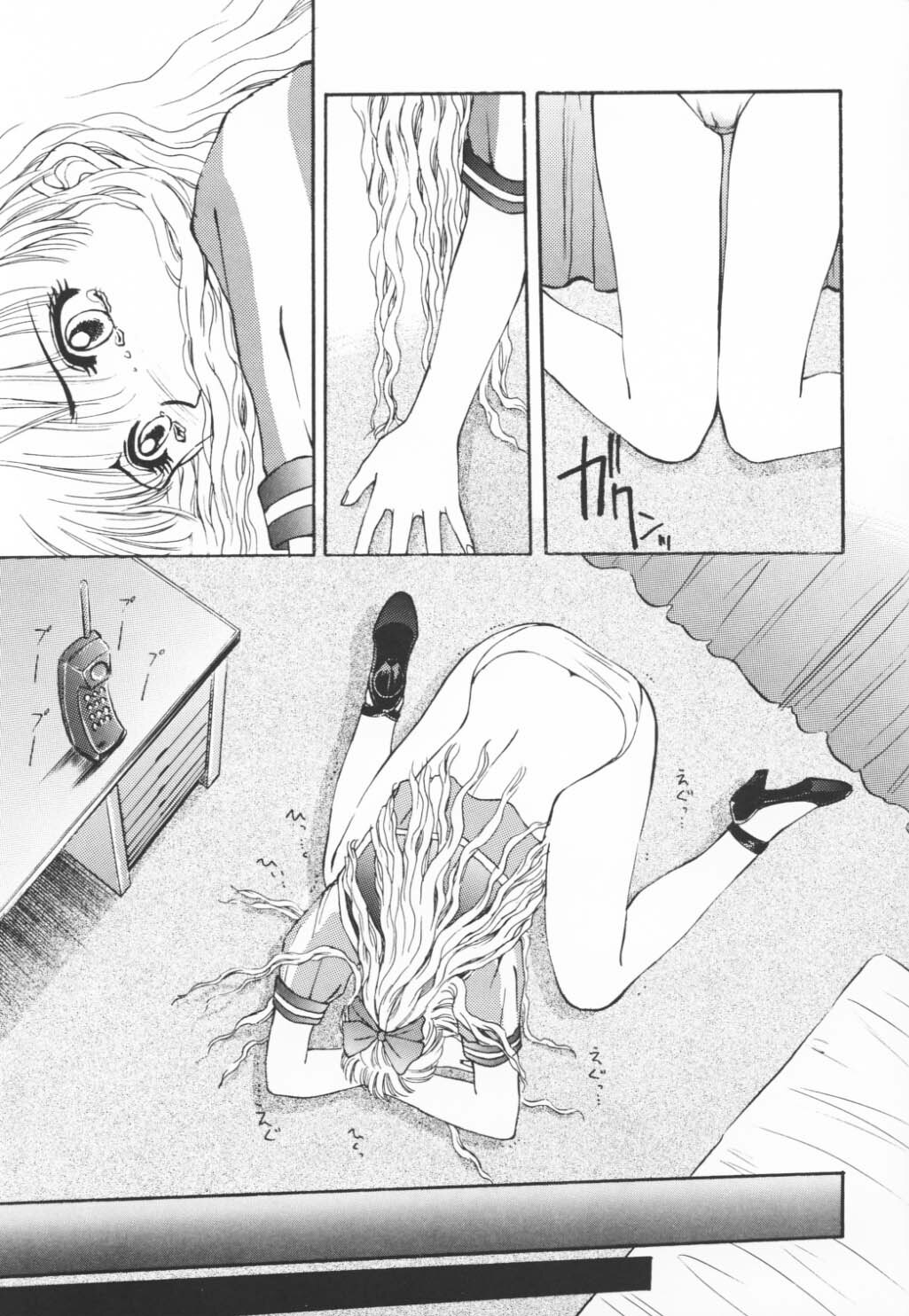 (CR17) [Secret Society M (Kitahara Aki)] CUTE de Ikou (Bishoujo Senshi Sailor Moon) page 26 full
