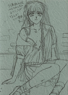 (CR17) [Secret Society M (Kitahara Aki)] CUTE de Ikou (Bishoujo Senshi Sailor Moon) - page 28