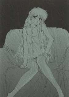 (CR17) [Secret Society M (Kitahara Aki)] CUTE de Ikou (Bishoujo Senshi Sailor Moon) - page 2