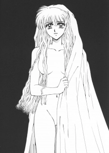 (CR17) [Secret Society M (Kitahara Aki)] CUTE de Ikou (Bishoujo Senshi Sailor Moon) - page 7