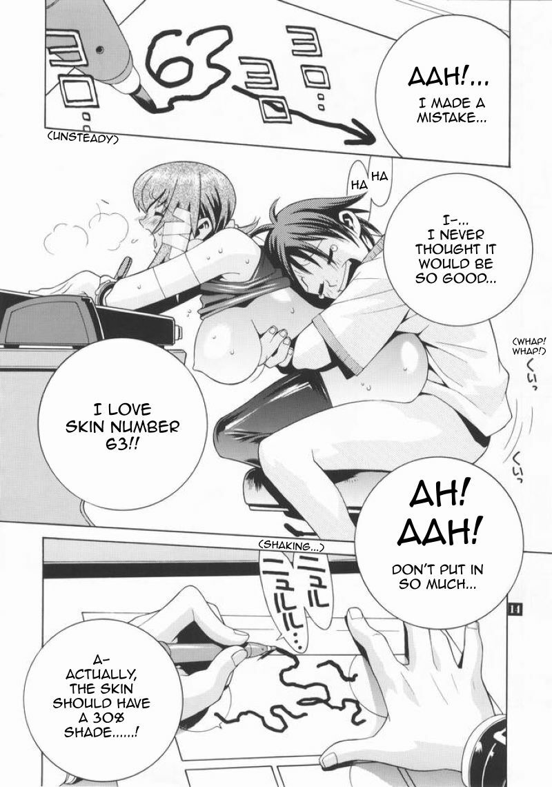 [P-Collection (Nori-Haru)] Mudai | No Title (Nori-Haru Sakuhin Shuu [Joukan]) [English] [Sling] page 11 full