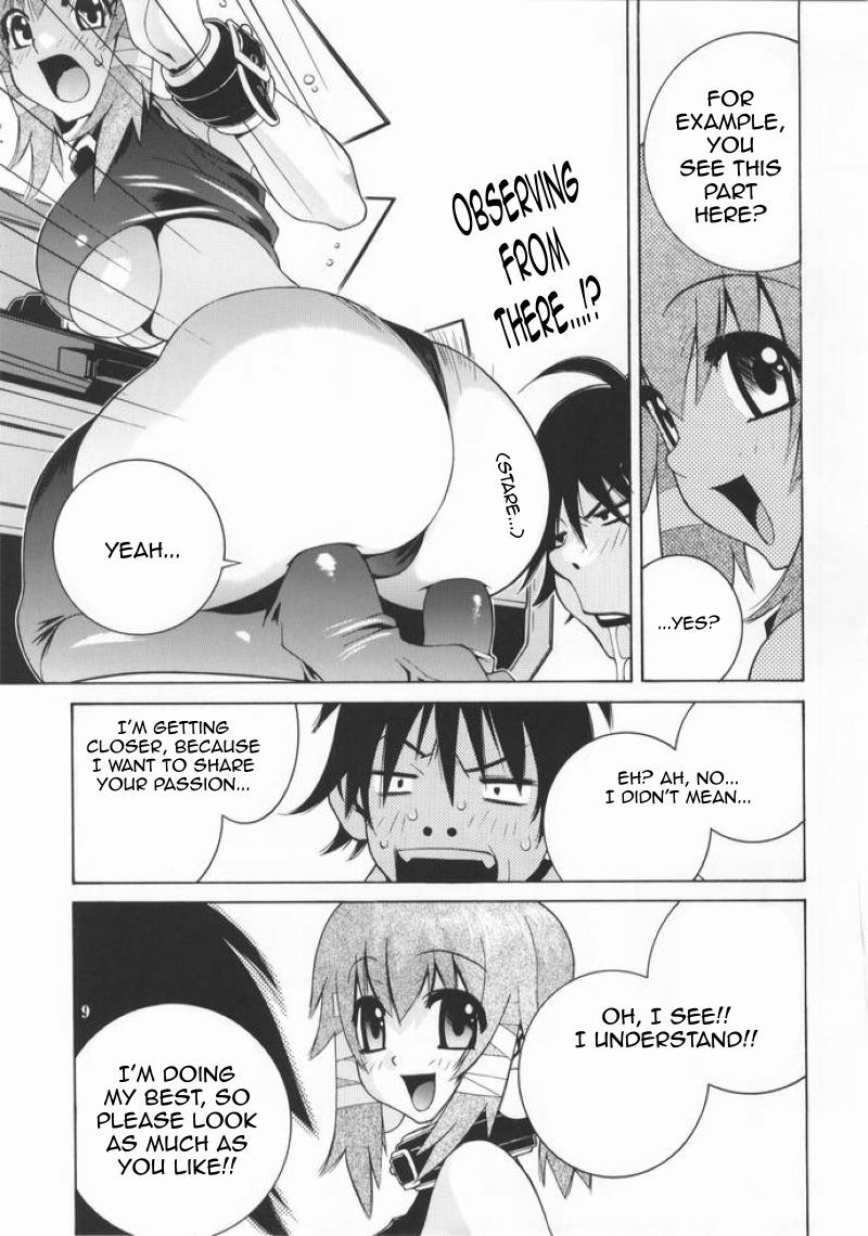 [P-Collection (Nori-Haru)] Mudai | No Title (Nori-Haru Sakuhin Shuu [Joukan]) [English] [Sling] page 6 full