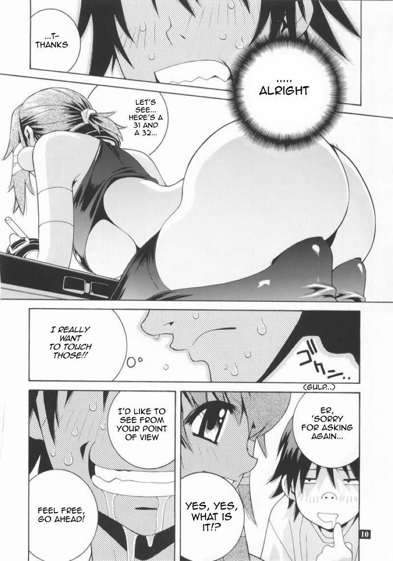 [P-Collection (Nori-Haru)] Mudai | No Title (Nori-Haru Sakuhin Shuu [Joukan]) [English] [Sling] page 7 full