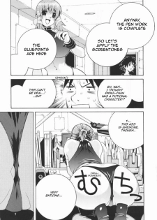 [P-Collection (Nori-Haru)] Mudai | No Title (Nori-Haru Sakuhin Shuu [Joukan]) [English] [Sling] - page 4