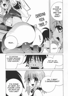 [P-Collection (Nori-Haru)] Mudai | No Title (Nori-Haru Sakuhin Shuu [Joukan]) [English] [Sling] - page 6