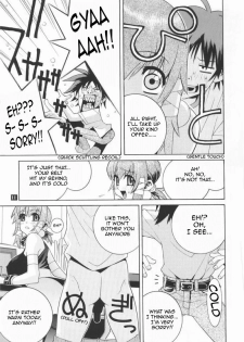 [P-Collection (Nori-Haru)] Mudai | No Title (Nori-Haru Sakuhin Shuu [Joukan]) [English] [Sling] - page 8