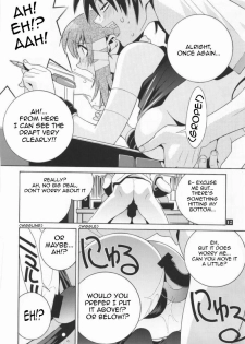 [P-Collection (Nori-Haru)] Mudai | No Title (Nori-Haru Sakuhin Shuu [Joukan]) [English] [Sling] - page 9