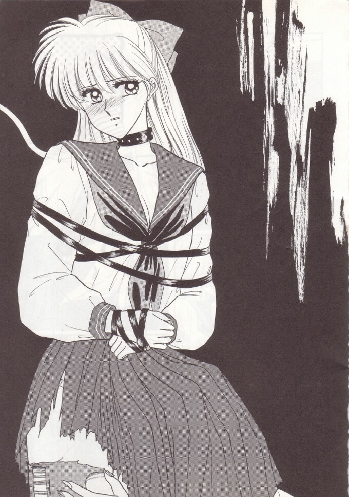 (C43) [Secret Society M (Kitahara Aki)] Hiru Ga Yoru Ni Utsuru Koro (Bishoujo Senshi Sailor Moon) page 2 full