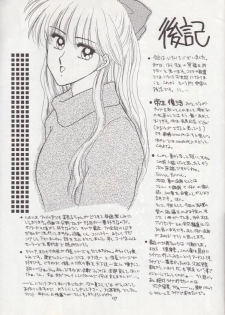 (C43) [Secret Society M (Kitahara Aki)] Hiru Ga Yoru Ni Utsuru Koro (Bishoujo Senshi Sailor Moon) - page 46