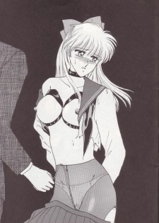 (C43) [Secret Society M (Kitahara Aki)] Hiru Ga Yoru Ni Utsuru Koro (Bishoujo Senshi Sailor Moon) - page 6