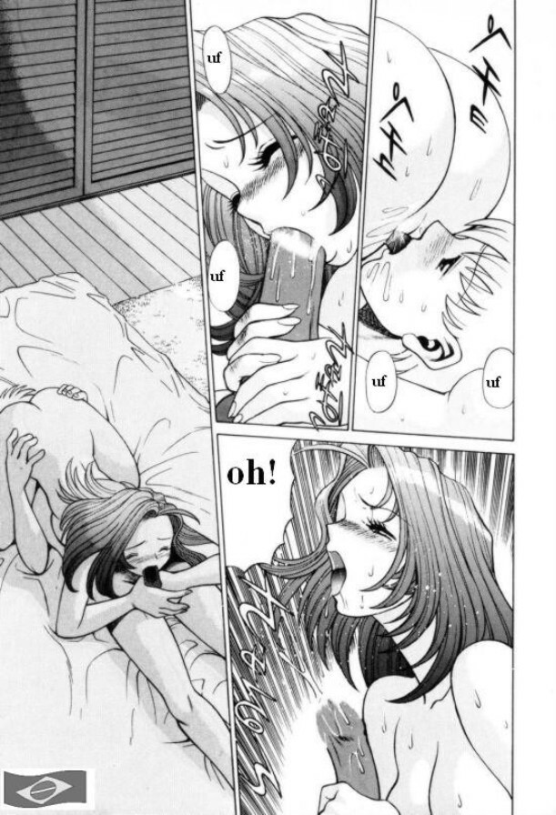 The Fabio's mother [English] [Rewrite] [FHC] page 138 full
