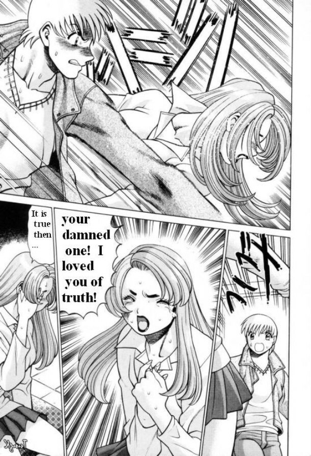 The Fabio's mother [English] [Rewrite] [FHC] page 151 full
