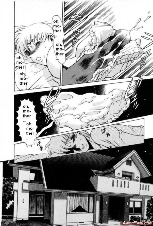 The Fabio's mother [English] [Rewrite] [FHC] page 17 full