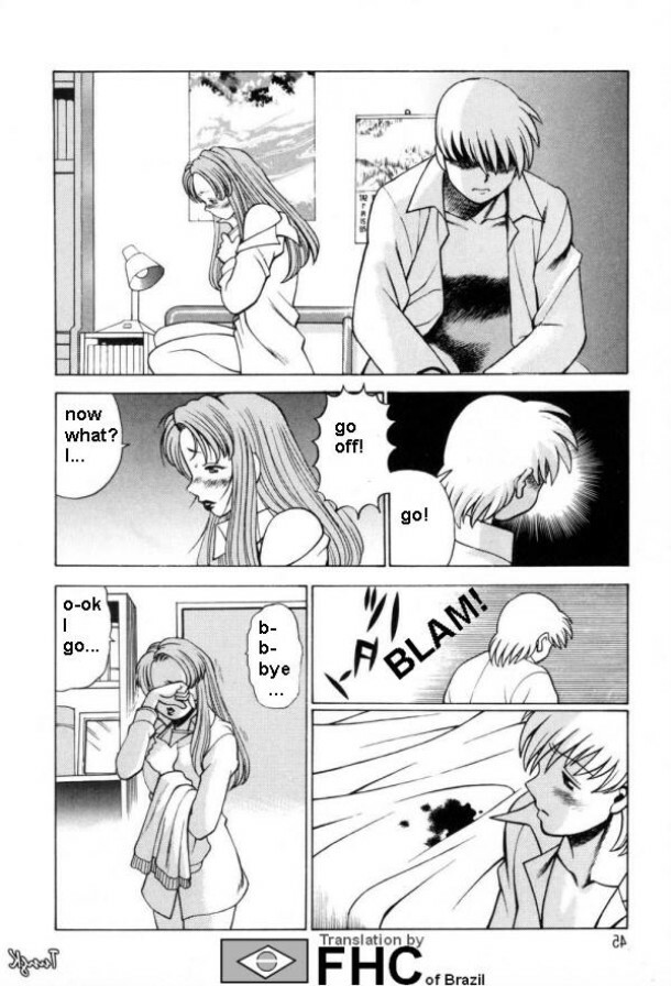 The Fabio's mother [English] [Rewrite] [FHC] page 45 full