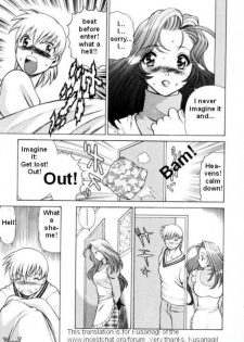 The Fabio's mother [English] [Rewrite] [FHC] - page 11