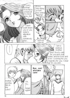 The Fabio's mother [English] [Rewrite] [FHC] - page 14