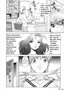 The Fabio's mother [English] [Rewrite] [FHC] - page 15