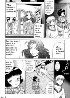 The Fabio's mother [English] [Rewrite] [FHC] - page 18