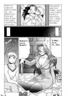 The Fabio's mother [English] [Rewrite] [FHC] - page 19