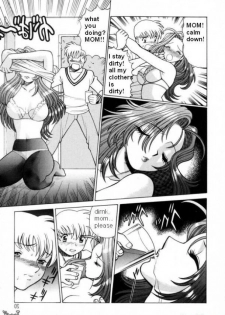 The Fabio's mother [English] [Rewrite] [FHC] - page 21