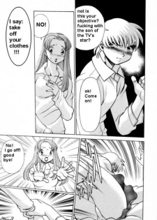 The Fabio's mother [English] [Rewrite] [FHC] - page 37