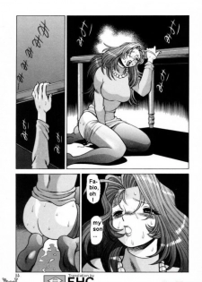The Fabio's mother [English] [Rewrite] [FHC] - page 44