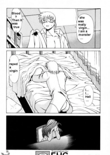 The Fabio's mother [English] [Rewrite] [FHC] - page 46