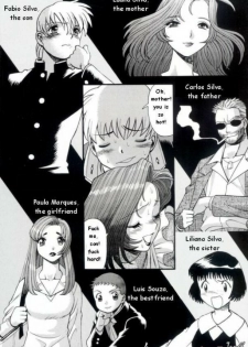 The Fabio's mother [English] [Rewrite] [FHC] - page 5