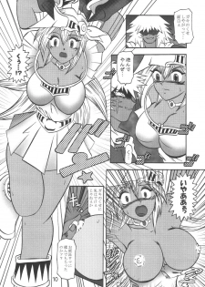 (SC21) [Studio Kyawn (Murakami Masaki)] Mahou Tsukai no Manadeshi (Yu-Gi-Oh!) - page 10
